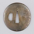 Sword Guard (Tsuba), Silver, copper, Japanese