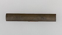 Knife Handle (Kozuka), Hamano Haruchika (Japanese, died ca.1850), Copper-silver alloy (shibuichi), gold, copper, copper-gold alloy (shakudō), Japanese