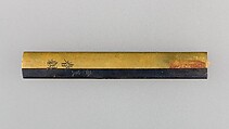 Knife Handle (Kozuka), Brass, gold, copper-gold alloy (shakudō), Japanese