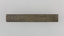 Knife Handle (Kozuka), Copper-silver alloy (shibuichi), gold, copper, Japanese