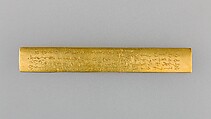 Knife Handle (Kozuka), Copper, gold, Japanese