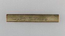 Knife Handle (Kozuka), Copper-silver alloy (shibuichi), gold, silver, copper, Japanese