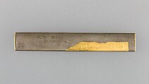 Knife Handle (Kozuka), Copper-silver alloy (shibuichi), gold, silver, copper, Japanese