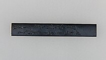 Knife Handle (Kozuka), Copper-silver alloy (shibuichi), gold, silver, copper-gold alloy (shakudō), copper, Japanese