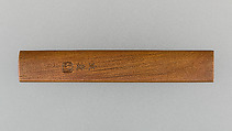 Knife Handle (Kozuka), Copper, gold, copper-gold alloy (shakudō), Japanese