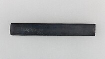 Knife Handle (Kozuka), Copper-gold alloy (shakudō), gold, Japanese