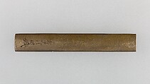 Knife Handle (Kozuka), Copper-silver alloy (shibuichi), gold, silver, brass, Japanese