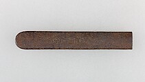 Knife Handle (Kozuka), Iron, gold, silver, Japanese