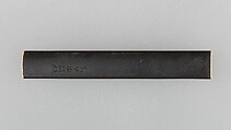 Knife Handle (Kozuka), Copper-gold alloy (shakudō), copper-silver alloy (shibuichi), gold, Japanese