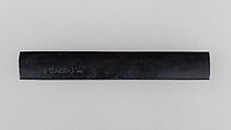 Knife Handle (Kozuka), Copper-silver alloy (shibuichi), copper, gold, copper-gold alloy (shakudō), silver, Japanese