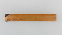 Knife Handle (Kozuka), Copper, gold, copper-gold alloy (shakudō), Japanese