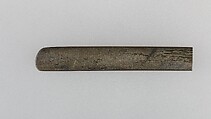 Knife Handle (Kozuka), Brass, gold, copper-silver alloy (shibuichi), Japanese