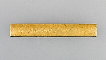 Knife Handle (Kozuka), Copper-gold alloy (shakudō), gold, Japanese