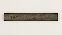 Knife Handle (Kozuka), Copper-silver alloy (shibuichi), gold, silver, copper-gold alloy (shakudō), copper, Japanese