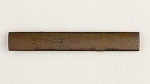 Knife Handle (Kozuka), Gold, silver, copper-gold alloy (shakudō), iron, copper, Japanese