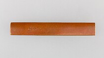 Knife Handle (Kozuka), Copper, gold, copper-silver alloy (shibuichi), copper-gold alloy (shakudō), Japanese