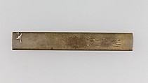 Knife Handle (Kozuka), Copper-silver alloy (shibuichi), silver, gold, copper-gold alloy (shakudō), Japanese