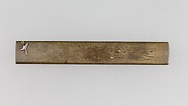 Knife Handle (Kozuka), Copper-silver alloy (shibuichi), silver, gold, copper-gold alloy (shakudō), Japanese