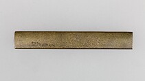 Knife Handle (Kozuka), Copper-silver alloy (shibuichi), silver, gold, copper-gold alloy (shakudō), Japanese