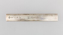Knife Handle (Kozuka), Silver, Japanese