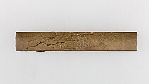 Knife Handle (Kozuka), Copper-silver alloy (shibuichi), gold, silver, copper-gold alloy (shakudō), Japanese