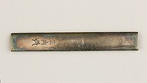 Knife Handle (Kozuka), Silver, Japanese