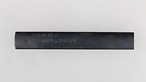Knife Handle (Kozuka), Copper-silver alloy (shibuichi), copper-gold alloy (shakudō), silver, Japanese