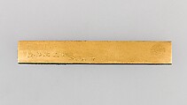Knife Handle (Kozuka), Copper-gold alloy (shakudō), gold, copper-silver alloy (shibuichi), Japanese