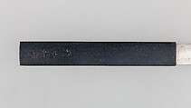 Knife Handle (Kozuka) with Blade, Steel, copper-gold alloy (shakudō), gold, Japanese