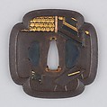 Sword Guard (Tsuba), Iron, copper-gold alloy (shakudō), gold, bronze, copper, Japanese