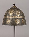 Helmet, Steel, gold, Arabian