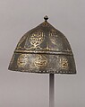 Helmet, Steel, gold, Arabian