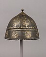 Helmet, Steel, gold, Arabian