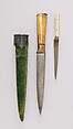 Two Knives with Sheath, Steel, copper, gold, iron, velvet, ivory (elephant), silver, Indian