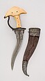 Dagger (Khanjarli) with Sheath, Steel, ivory (elephant), velvet, silver, wood, Indian