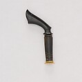 Knife with Sheath, Horn, steel, Indonesian, Sulawesi, possibly Phillipine