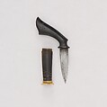Knife with Sheath, Horn, steel, Indonesian, Sulawesi, possibly Phillipine