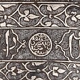 Turban Helmet, Steel, silver, copper alloy, Turkish or Iranian, in the style of Turkman armor
