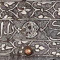 Turban Helmet, Steel, silver, copper alloy, Turkish or Iranian, in the style of Turkman armor