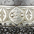 Helmet, Steel, silver, niello, Turkish