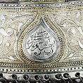 Helmet, Steel, iron, silver, copper alloy (niello), gold, textile, Crimean or South Russian