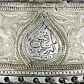 Helmet, Steel, iron, silver, copper alloy (niello), gold, textile, Crimean or South Russian