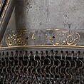 Helmet, Steel, iron, gold, Indian, Deccan, possibly Golconda