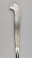 Sacrificial Sword (Kartrī or Churī), Steel, brass, wood, Indian, Bengal (?) or Nepalese