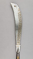 Sacrificial Knife, Steel, brass, wood, Indian, Bengal (?) or Nepalese
