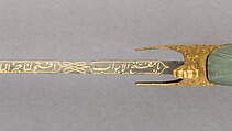 Saber, Steel, jade (nephrite), gold, copper, diamond, Turkish
