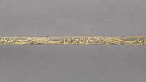 Saber, Steel, jade (nephrite), gold, copper, diamond, Turkish