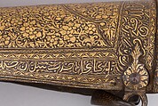 Gauntlet Sword (<i>Pata</i>), Steel, gold, textile, hilt, Indian; blade, European