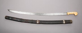 Sword with Scabbard, Steel, leather, silver, ivory, wood, Caucasian
