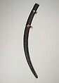 Sword Scabbard, Persian